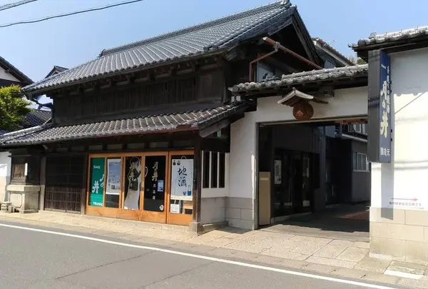 株式会社月の井酒造店
