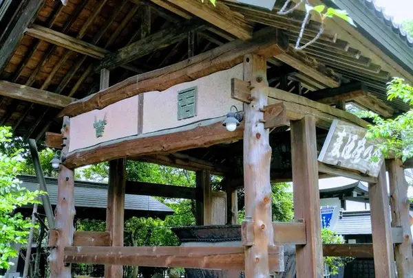 石川酒造