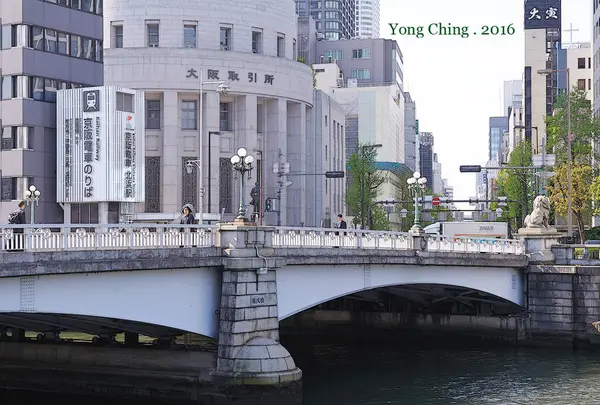 難波橋（ライオン橋）