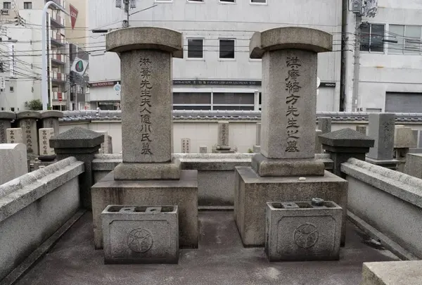 緒方洪庵墓所