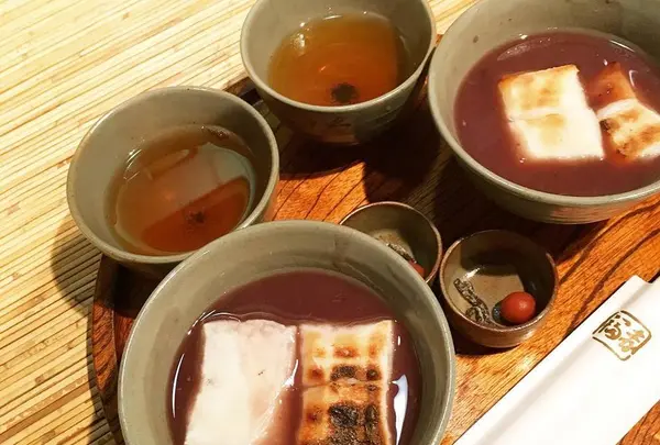 赤福 内宮前支店