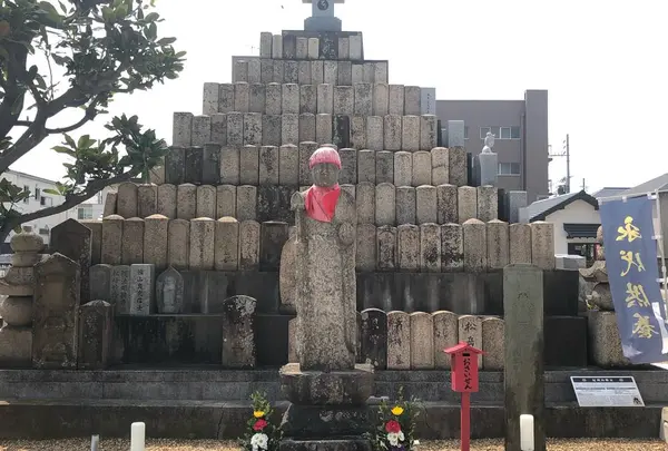 大宝山 恵運寺の写真・動画_image_553231