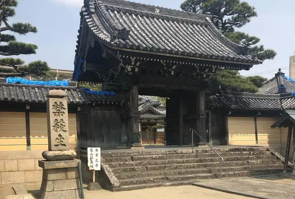 無量光寺