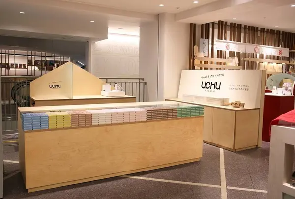 UCHU wagashi 京都タワーサンド店
