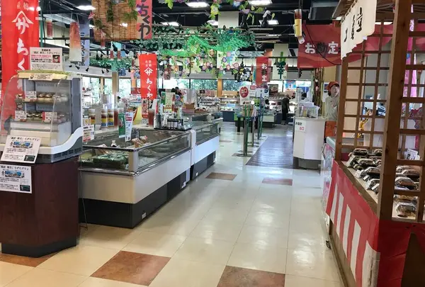 ヤマサちくわ豊川インター店