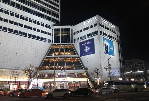 DOOTA MALL/ドゥタモル/두타몰