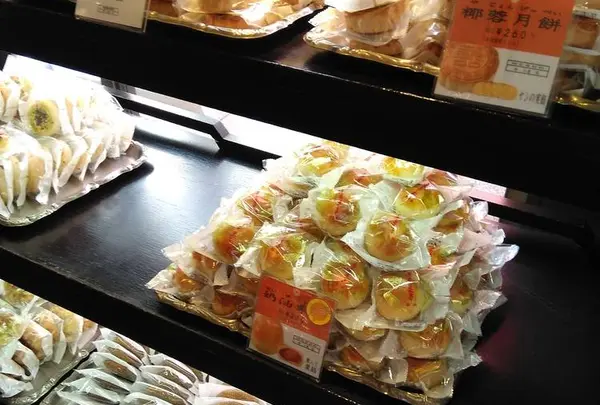 華正樓 新館売店