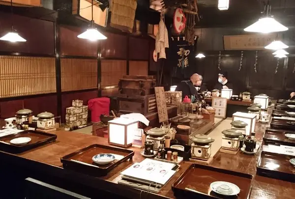 山形長屋酒場