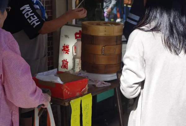 上古町商店街