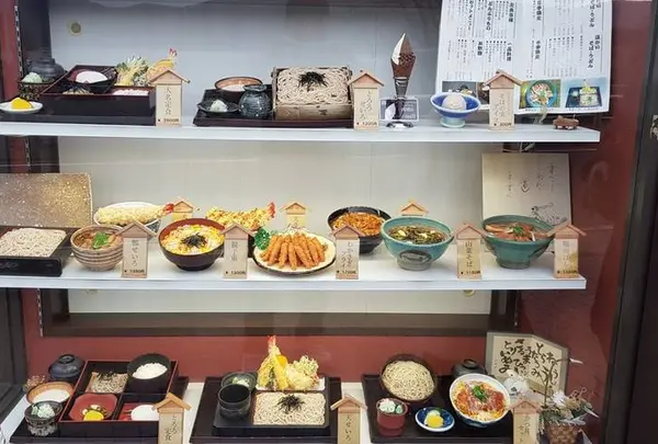 深生そば