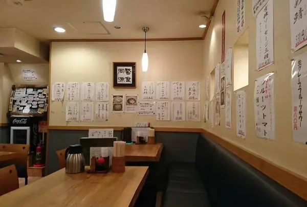 うどん処 硯家 南池袋店