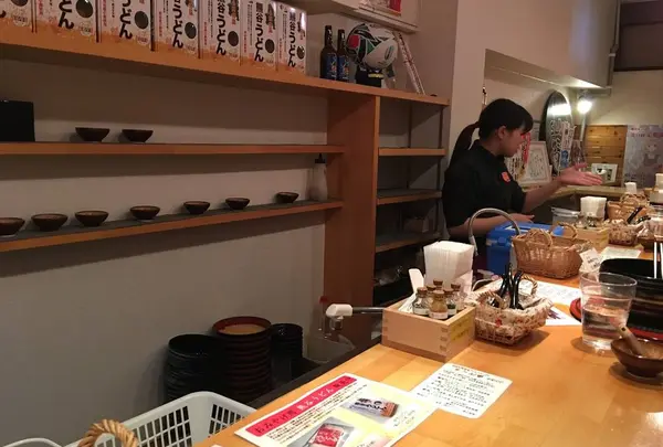 熊たまや