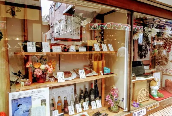 今半本店