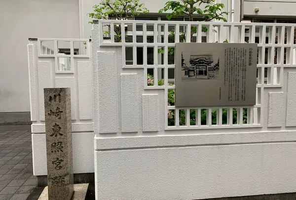 川崎東照宮の神輿蔵の写真・動画_image_558015