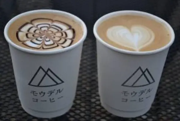 モウデルコーヒー