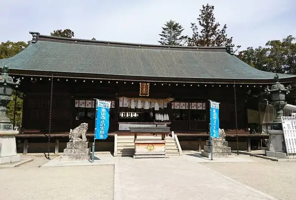 伊弉諾神宮