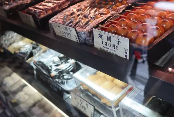 伊勢屋の写真・動画_image_558651