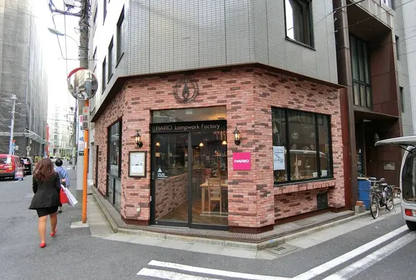 HARIO Lampwork Factory