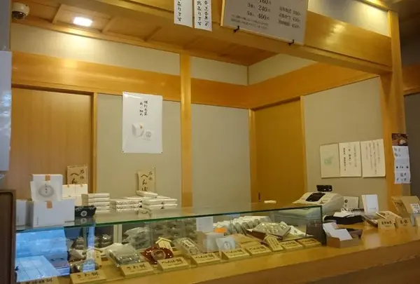 へんばや商店 おはらい町店