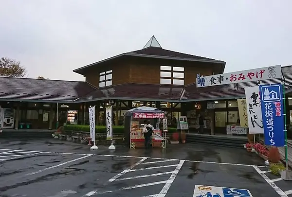 道の駅 花街道付知