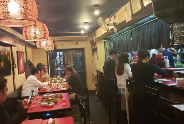 鬼亭