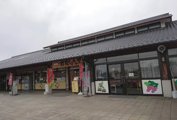 道の駅雷電くるみの里