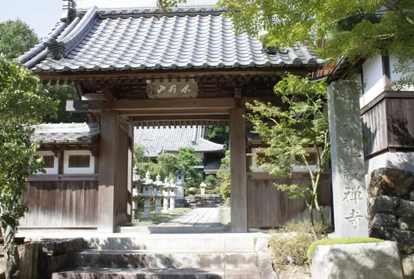龍護寺