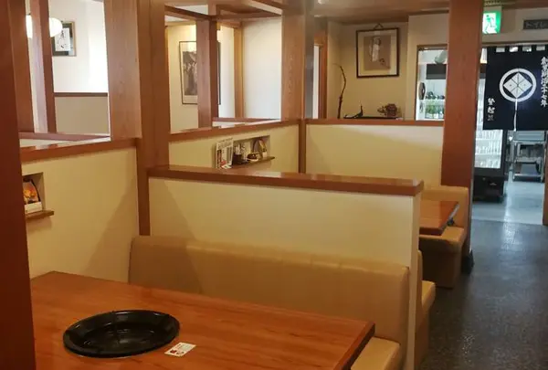 米沢牛 登起波