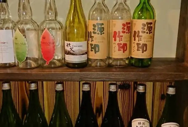 食彩秩父 じんじんばあ