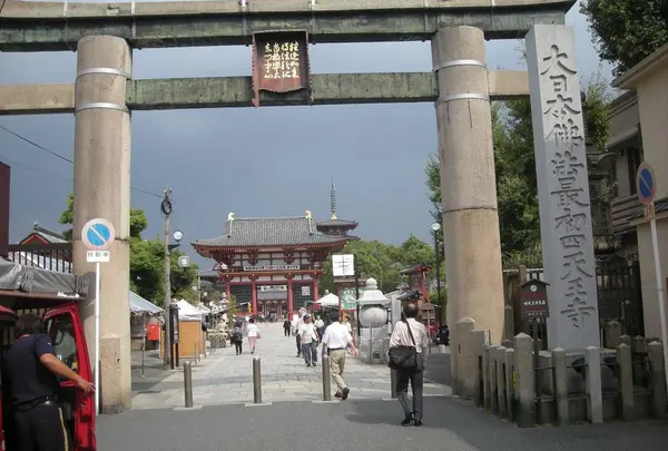 四天王寺