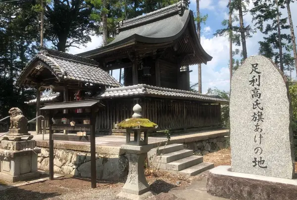 篠村八幡宮