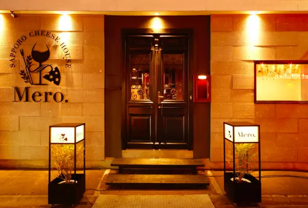 Sapporo Cheese House Mero.