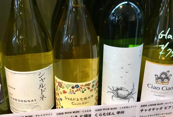 旬八キッチン＆テーブル 新虎通りCORE店