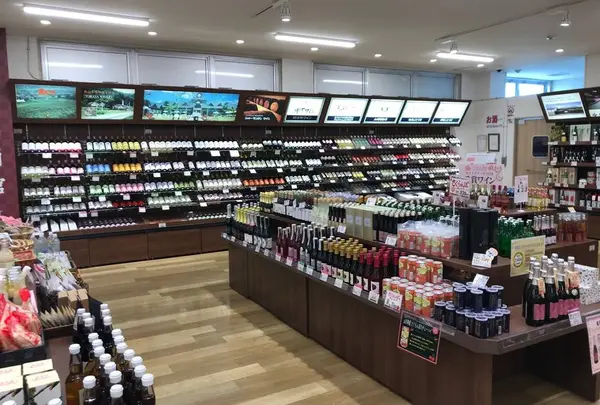 ぐっと山形