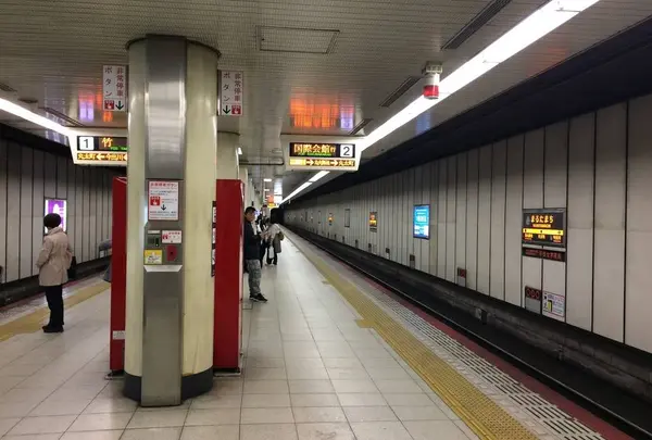 丸太町駅
