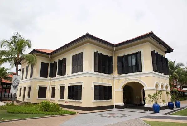 イスタナ・カンポン・グラム