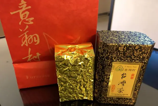 意翔村茶業(有)