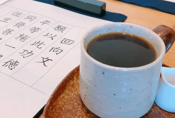 鎌倉おてらＣａｆｅ