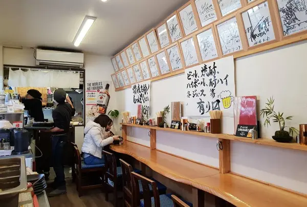 讃岐うどん えん家