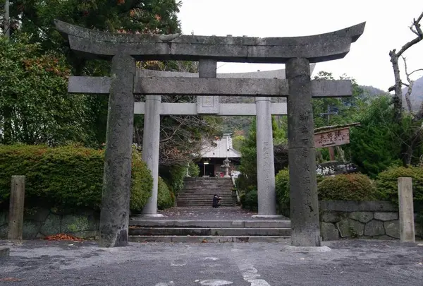 温泉神社