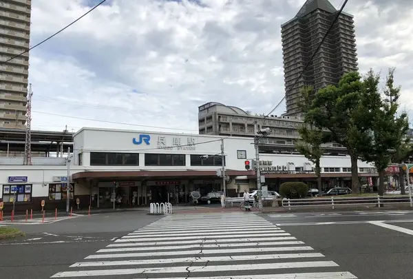 兵庫駅