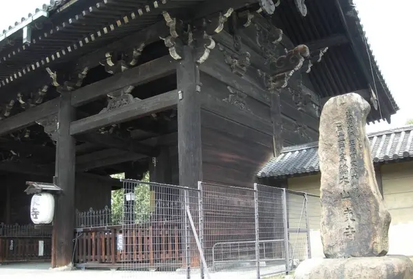 東寺（教王護国寺）