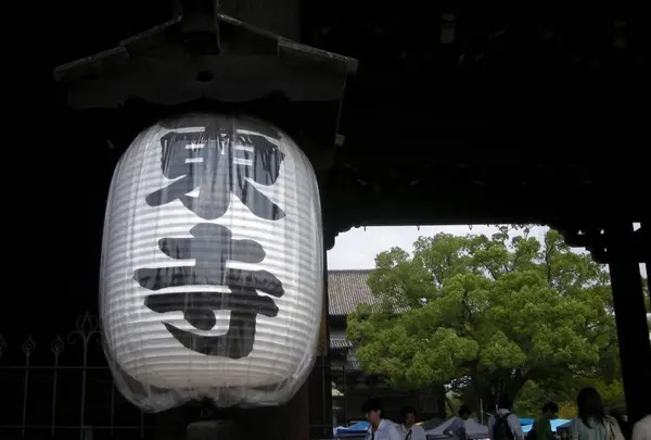 東寺（教王護国寺）