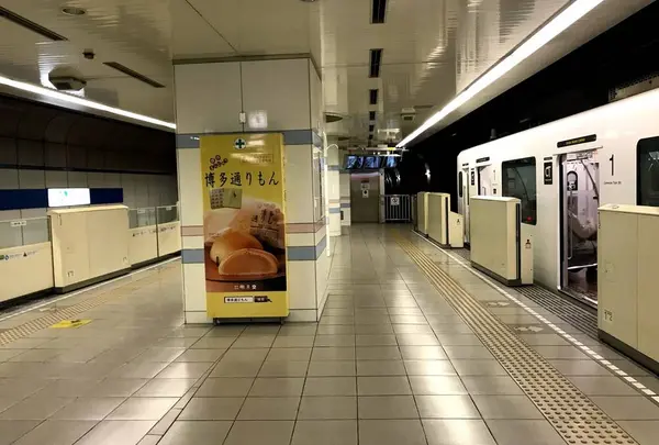 福岡空港