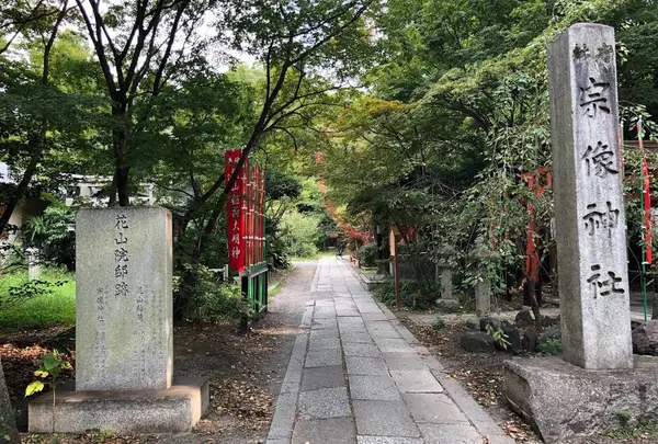 京都御所