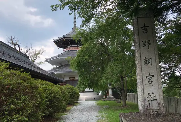 吉野朝宮跡