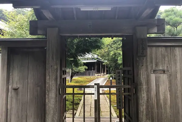 長寿寺