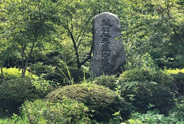 観心寺