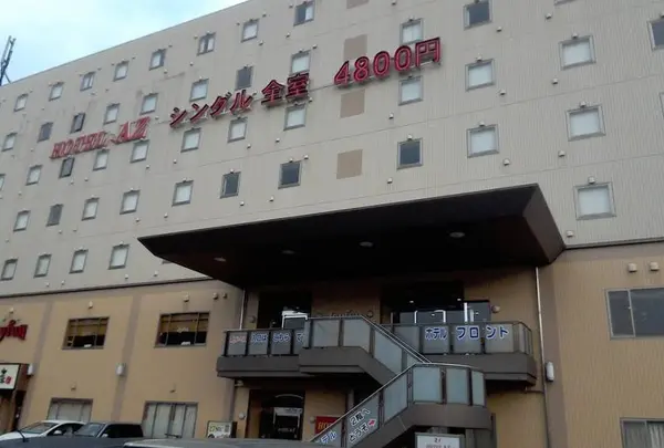 HOTEL AZ 大分津久見店