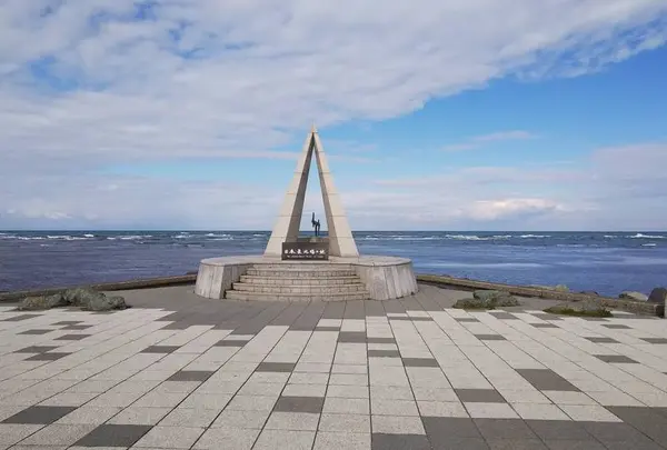 宗谷岬